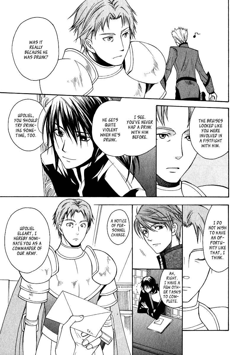 Page 39 Chapter 8 Adarshan no Hanayome