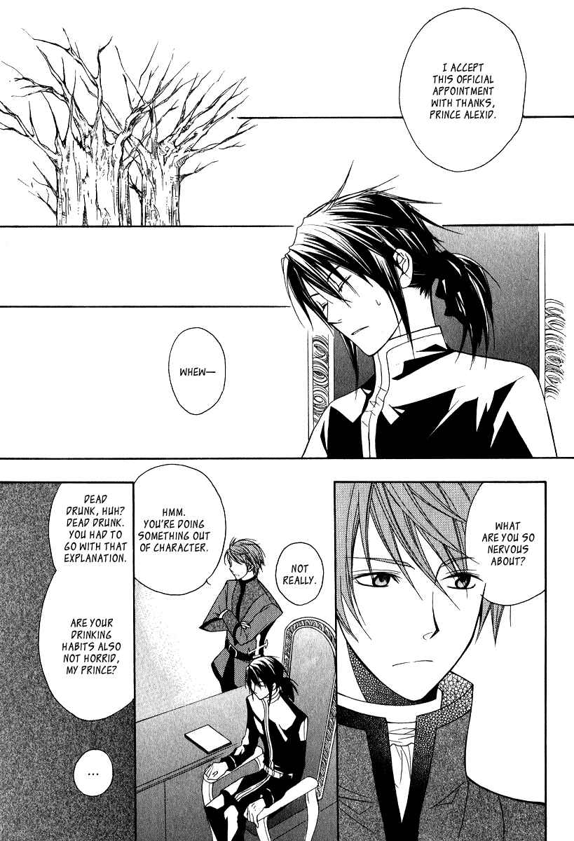 Page 41 Chapter 8 Adarshan no Hanayome