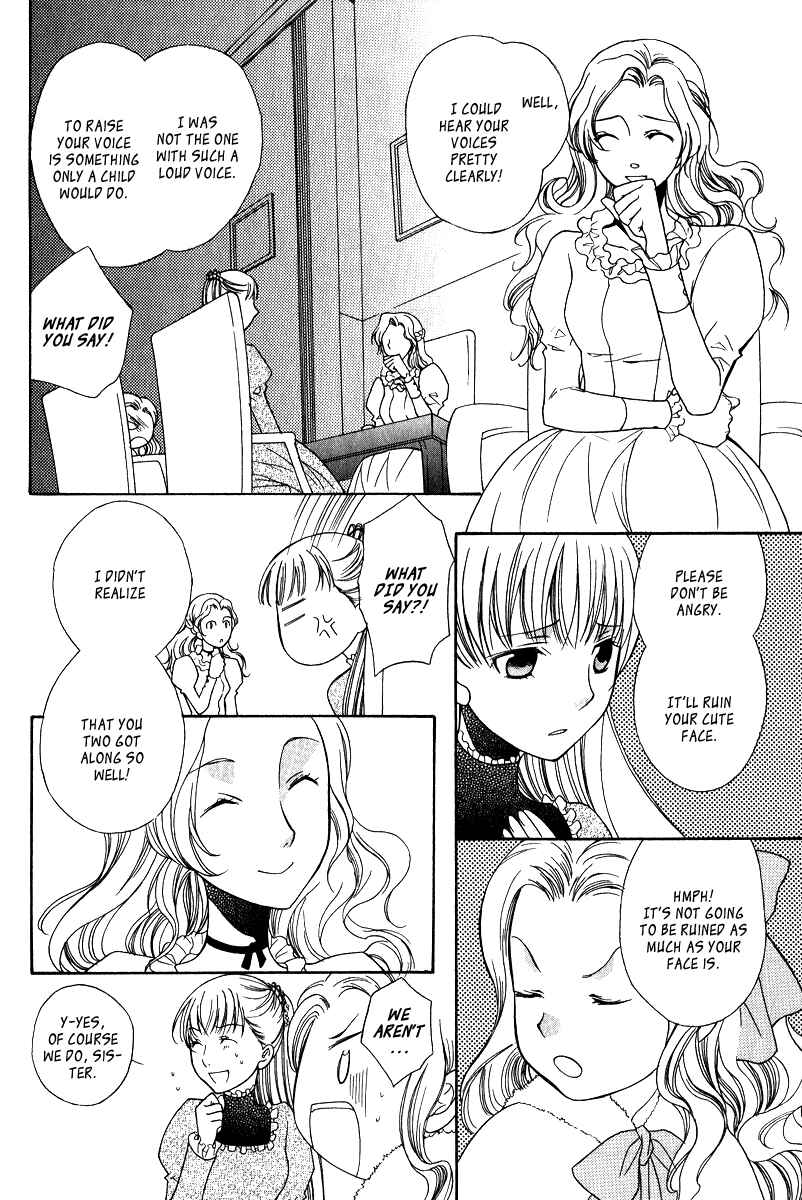 Page 6 Chapter 8 Adarshan no Hanayome