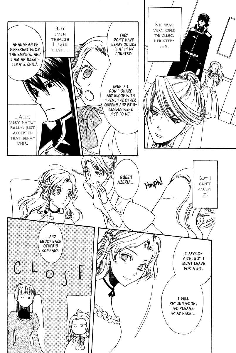 Page 8 Chapter 8 Adarshan no Hanayome