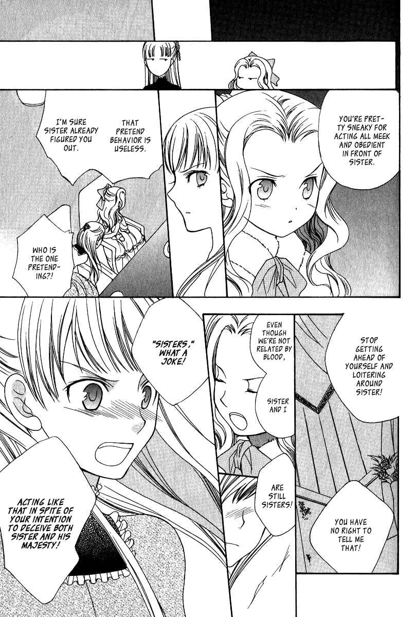 Page 9 Chapter 8 Adarshan no Hanayome