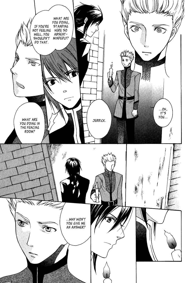 Page 13 Chapter 7 Adarshan no Hanayome