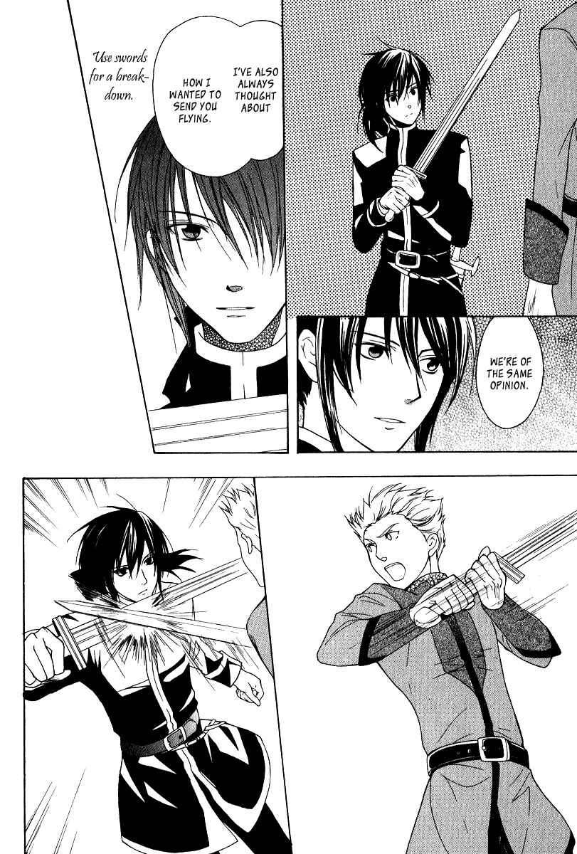 Page 16 Chapter 7 Adarshan no Hanayome