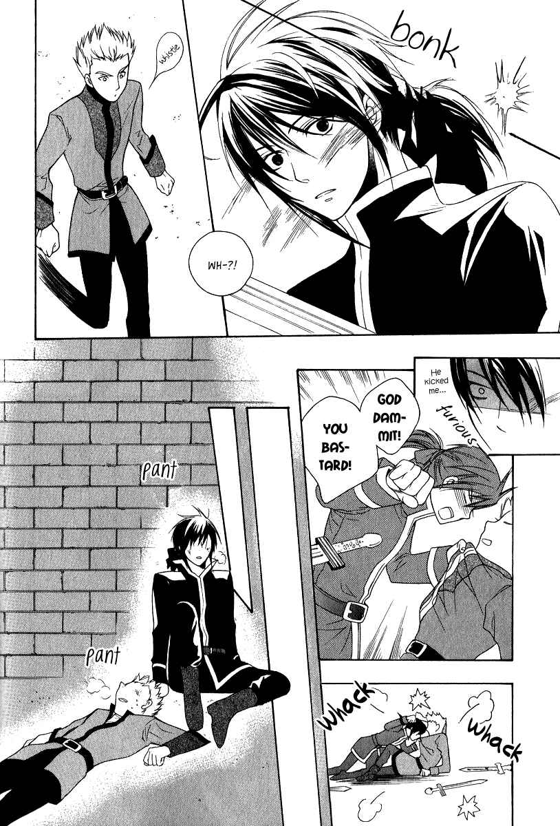 Page 18 Chapter 7 Adarshan no Hanayome