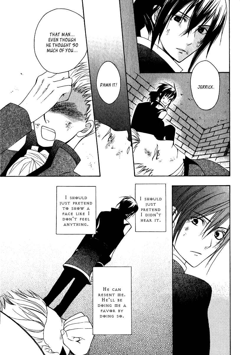 Page 19 Chapter 7 Adarshan no Hanayome