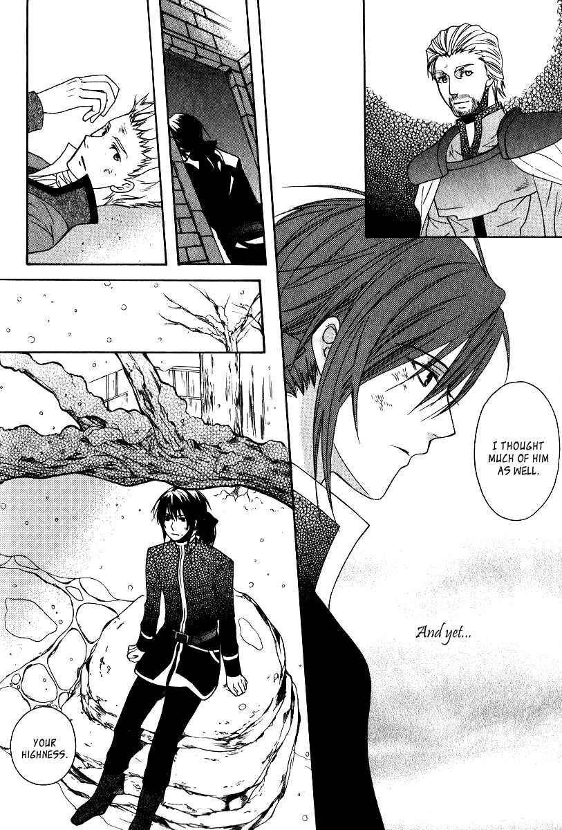 Page 20 Chapter 7 Adarshan no Hanayome