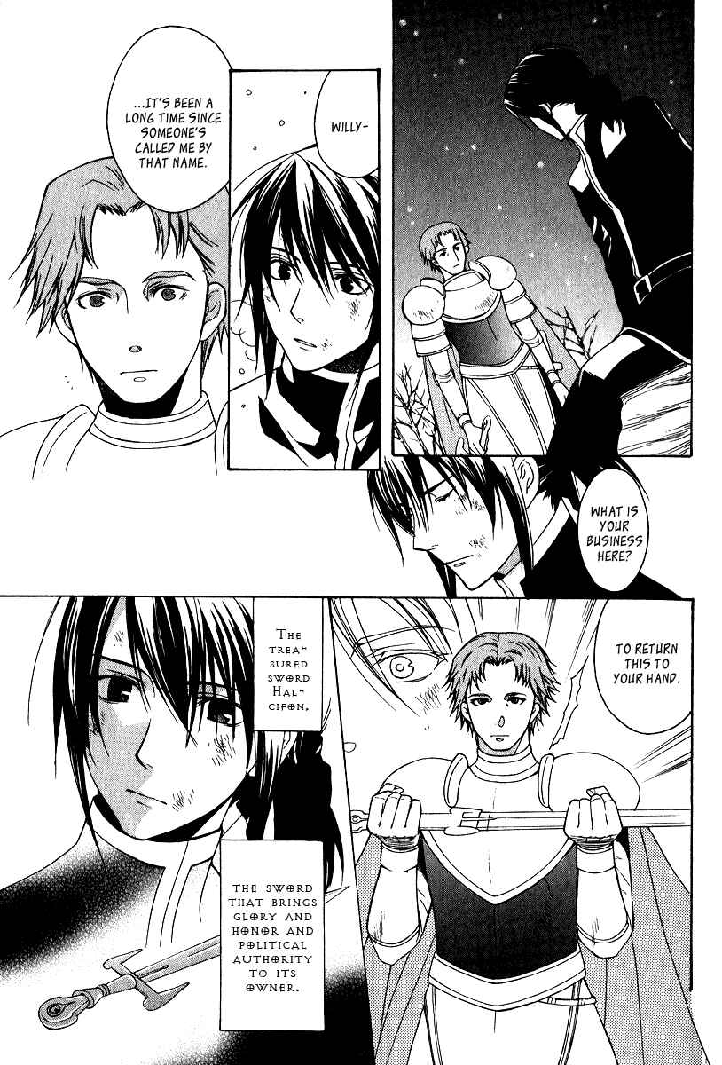 Page 21 Chapter 7 Adarshan no Hanayome