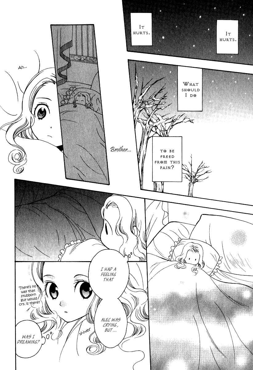 Page 24 Chapter 7 Adarshan no Hanayome