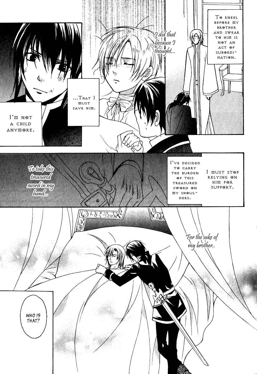 Page 29 Chapter 7 Adarshan no Hanayome