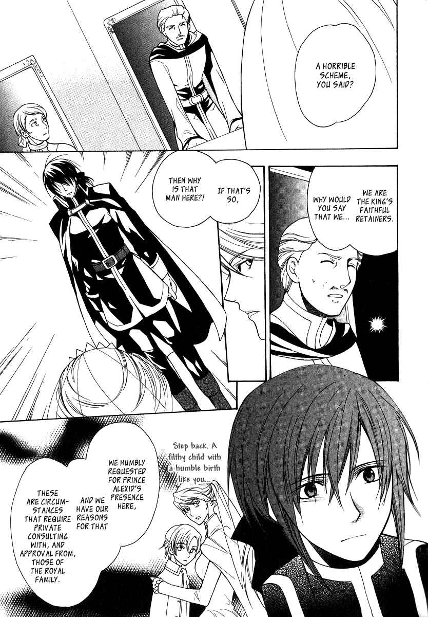 Page 3 Chapter 7 Adarshan no Hanayome
