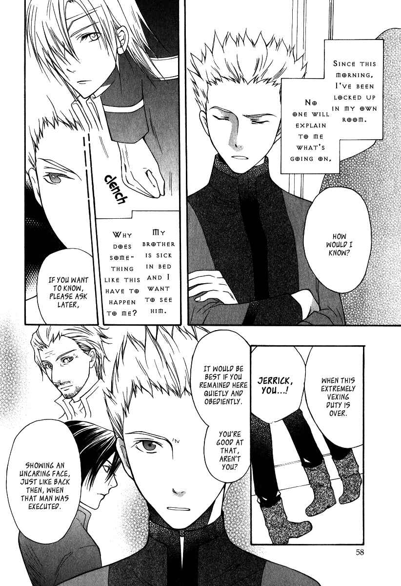 Page 16 Chapter 6 Adarshan no Hanayome