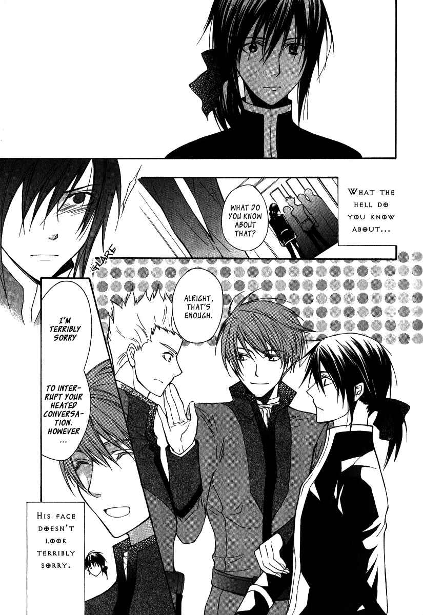 Page 17 Chapter 6 Adarshan no Hanayome