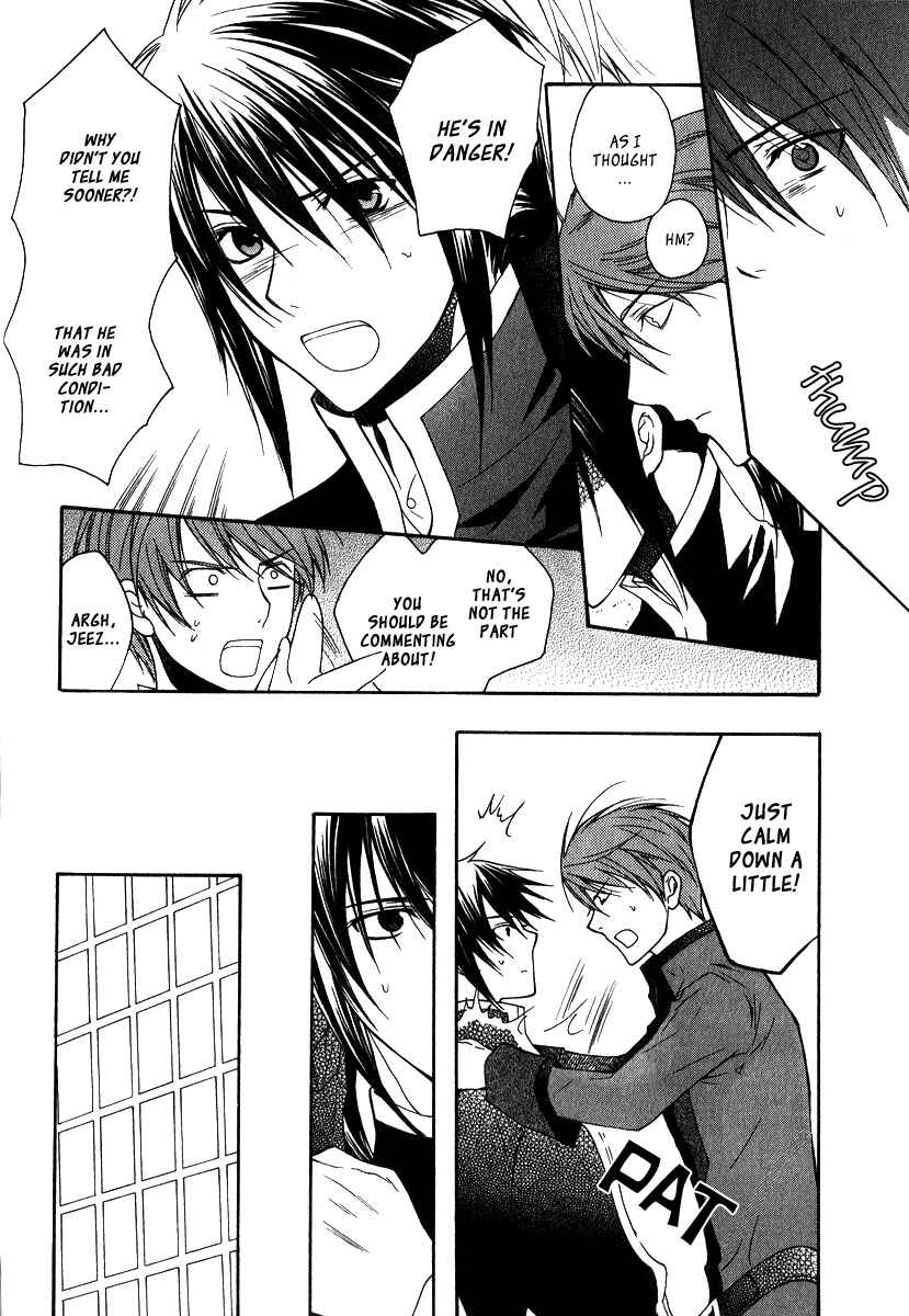 Page 22 Chapter 6 Adarshan no Hanayome