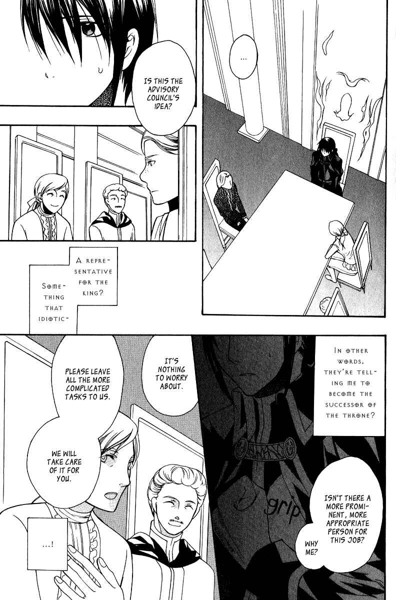 Page 29 Chapter 6 Adarshan no Hanayome