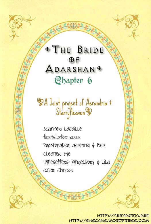 Page 33 Chapter 6 Adarshan no Hanayome