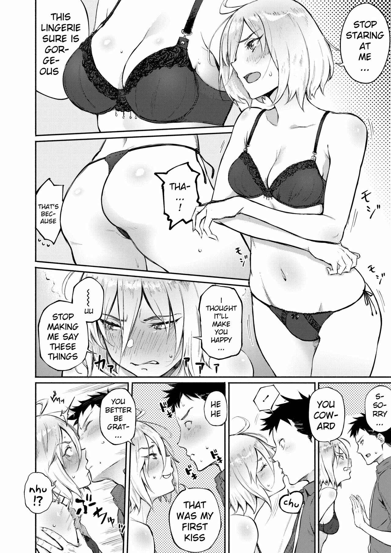Page 12 Chapter 3 Anata Dake wo Mitsumeteru