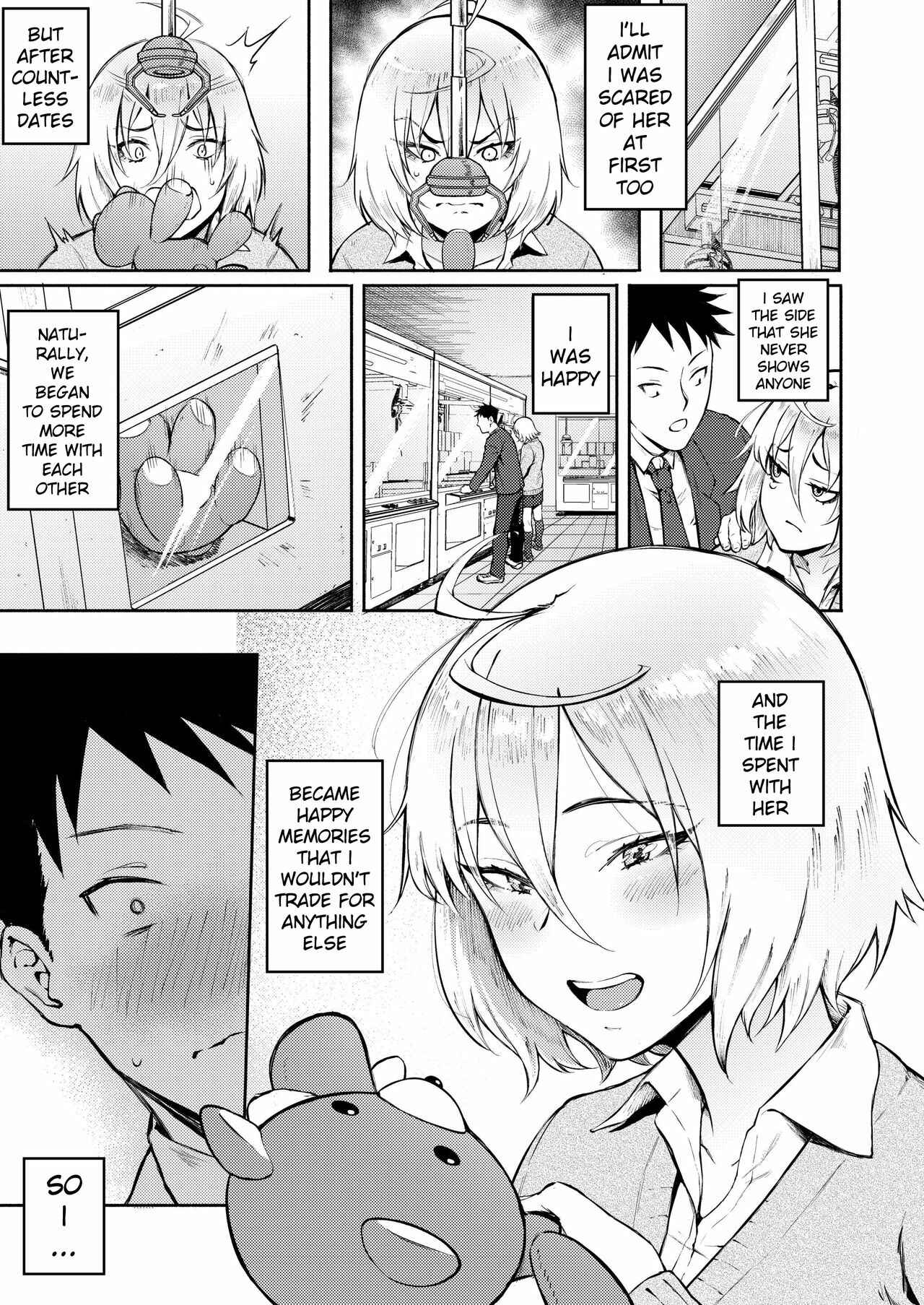 Page 5 Chapter 3 Anata Dake wo Mitsumeteru