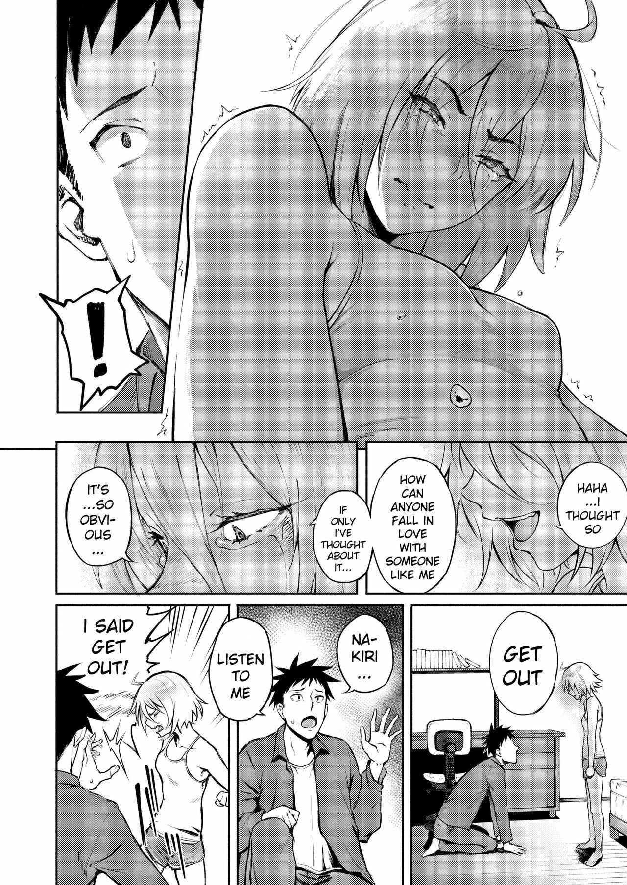 Page 8 Chapter 3 Anata Dake wo Mitsumeteru