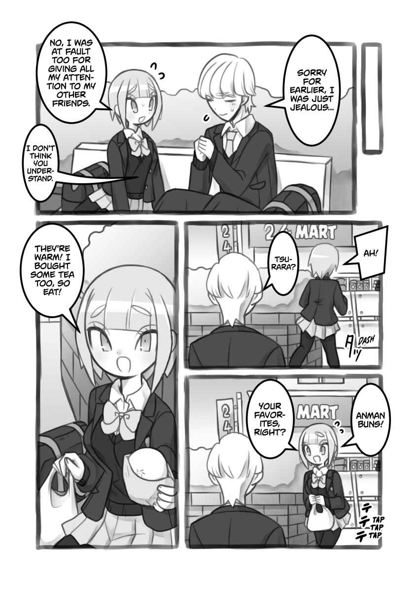 Page 3 Chapter 3 Masaka Ore ga Joshi ni Naru nante
