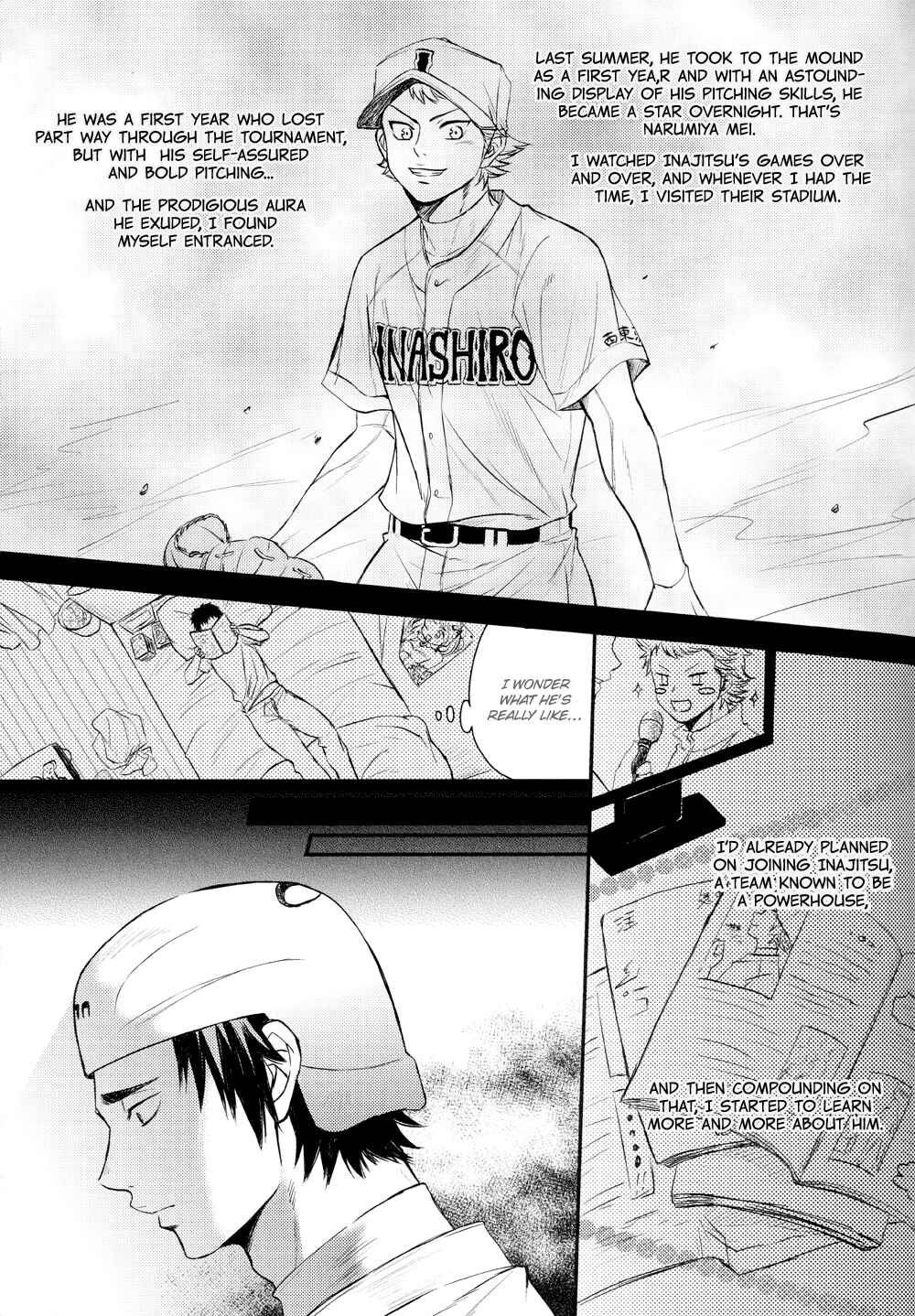 Page 10 Chapter Unknown_f47a Diamond no Ace - Ashita ni Hanasaku Made (Doujinshi)