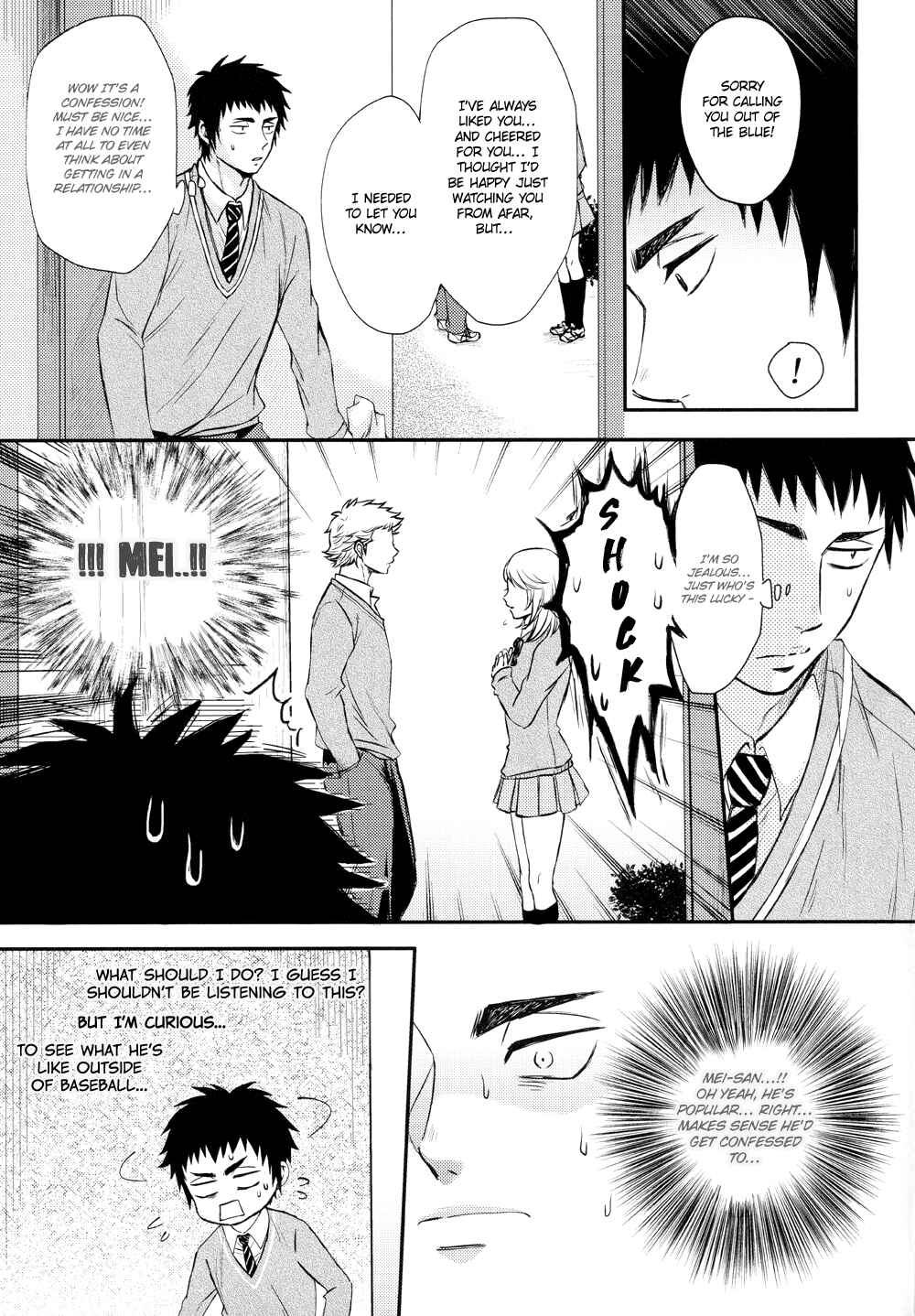 Page 12 Chapter Unknown_f47a Diamond no Ace - Ashita ni Hanasaku Made (Doujinshi)