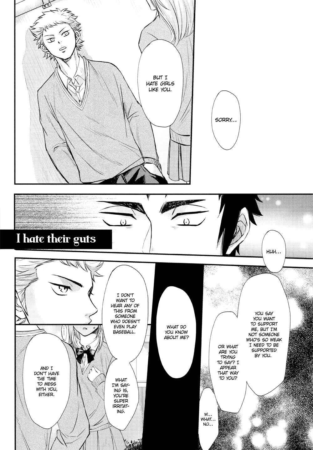 Page 13 Chapter Unknown_f47a Diamond no Ace - Ashita ni Hanasaku Made (Doujinshi)
