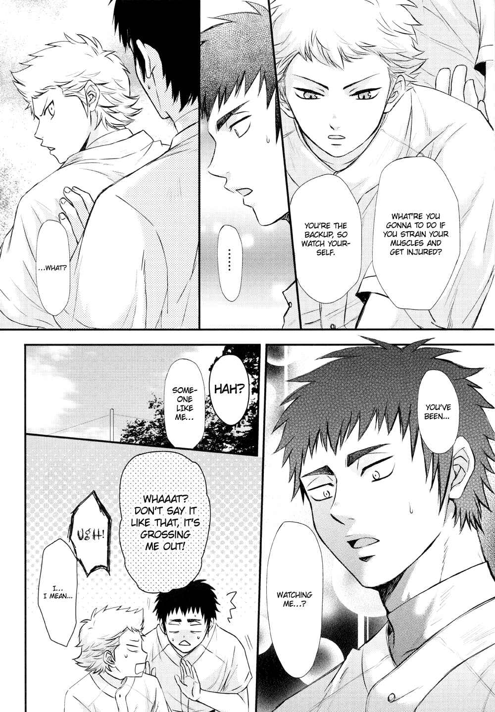 Page 17 Chapter Unknown_f47a Diamond no Ace - Ashita ni Hanasaku Made (Doujinshi)