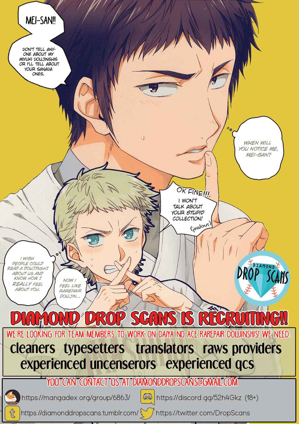 Page 2 Chapter Unknown_f47a Diamond no Ace - Ashita ni Hanasaku Made (Doujinshi)