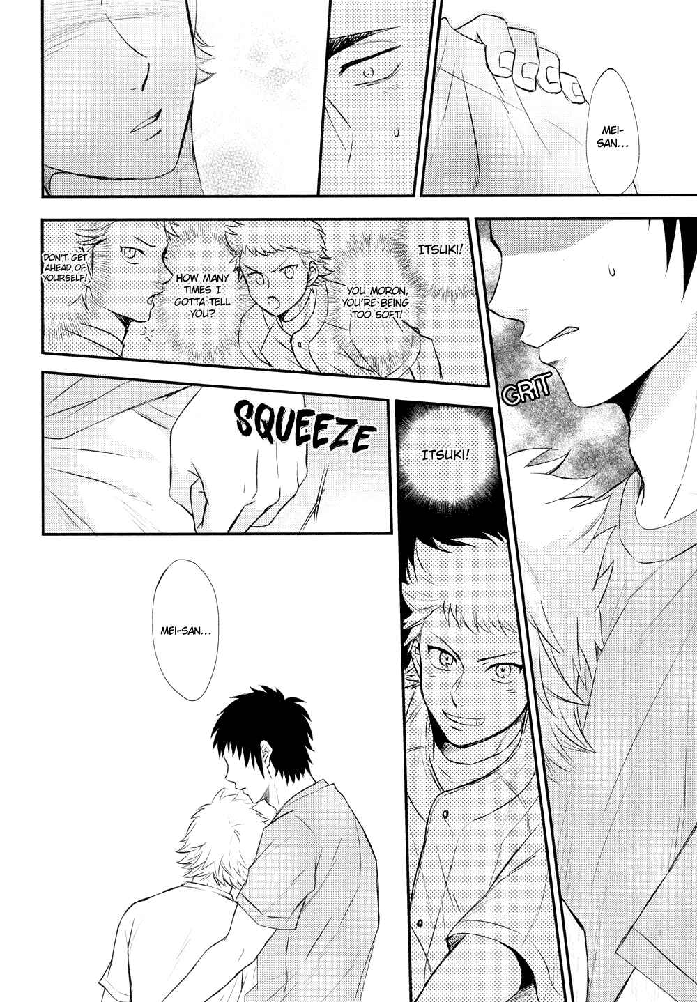 Page 27 Chapter Unknown_f47a Diamond no Ace - Ashita ni Hanasaku Made (Doujinshi)