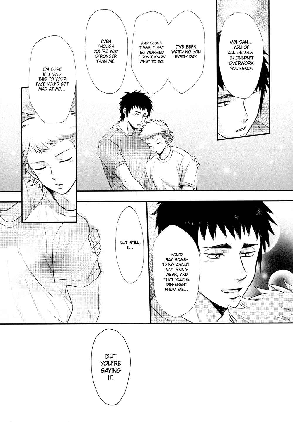 Page 28 Chapter Unknown_f47a Diamond no Ace - Ashita ni Hanasaku Made (Doujinshi)