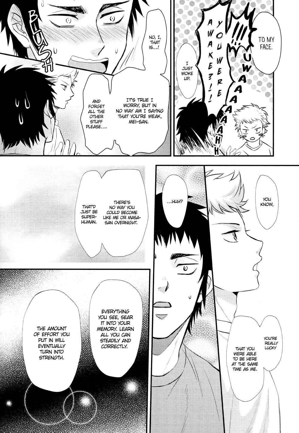 Page 29 Chapter Unknown_f47a Diamond no Ace - Ashita ni Hanasaku Made (Doujinshi)