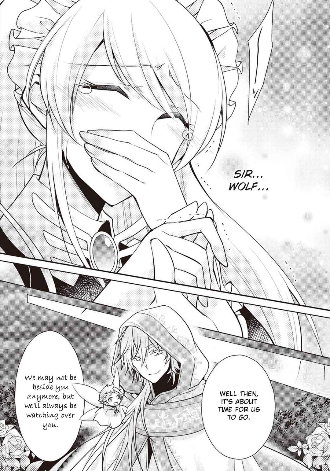 Page 16 Chapter 7 The Role of the Villainess Is No More!