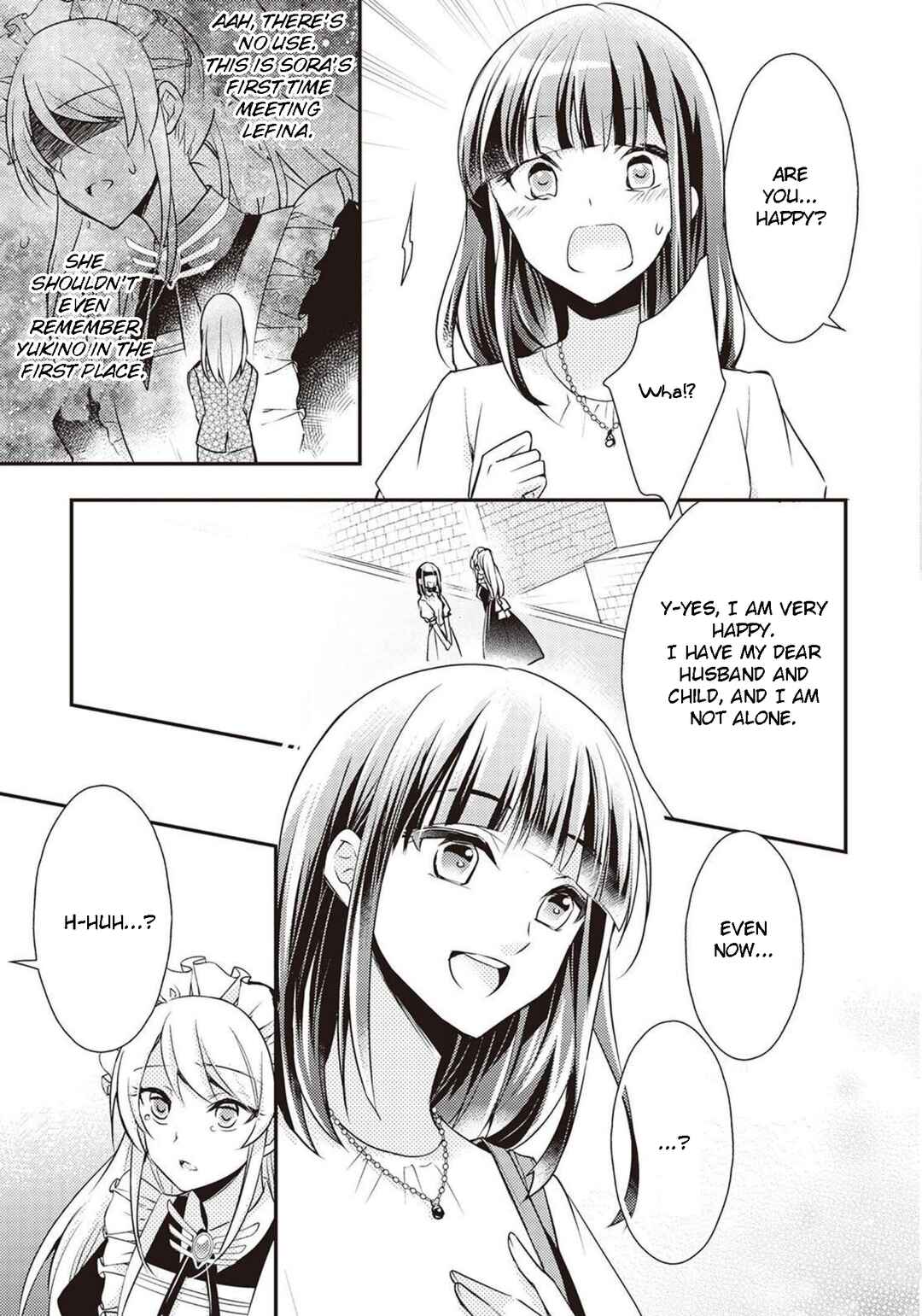 Page 8 Chapter 7 The Role of the Villainess Is No More!