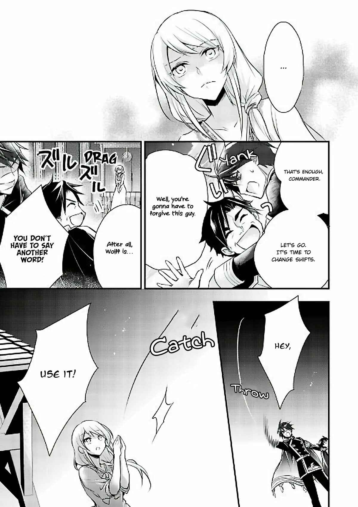 Page 11 Chapter 2 The Role of the Villainess Is No More!