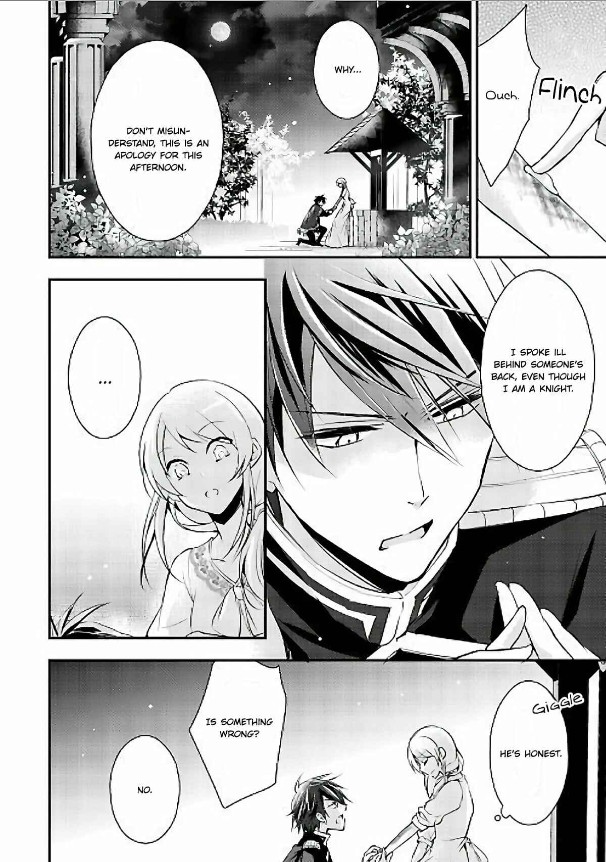 Page 6 Chapter 2 The Role of the Villainess Is No More!