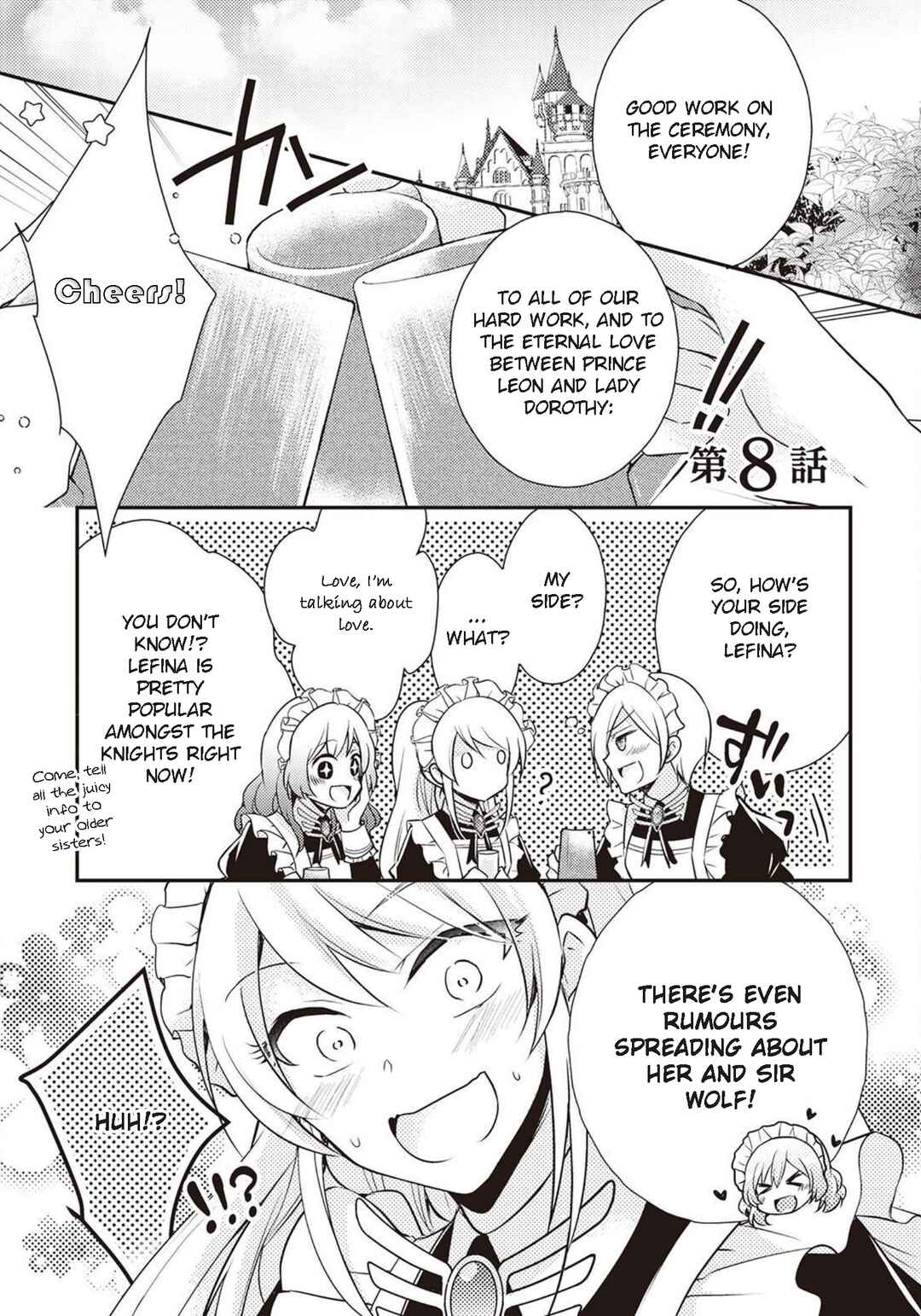 Page 2 Chapter 8 The Role of the Villainess Is No More!