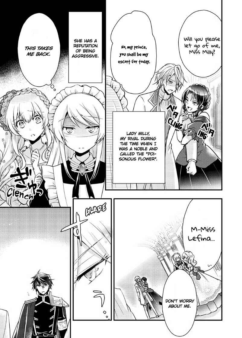 Page 15 Chapter 3 The Role of the Villainess Is No More!