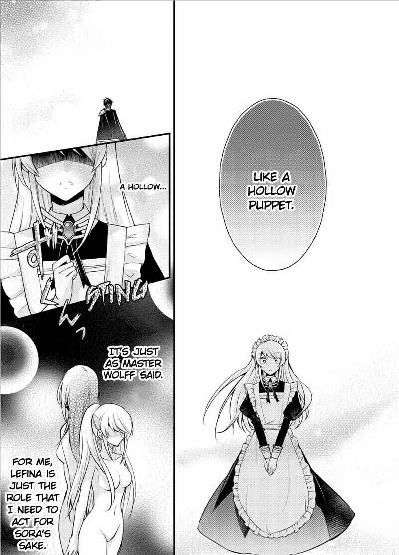 Page 23 Chapter 3 The Role of the Villainess Is No More!