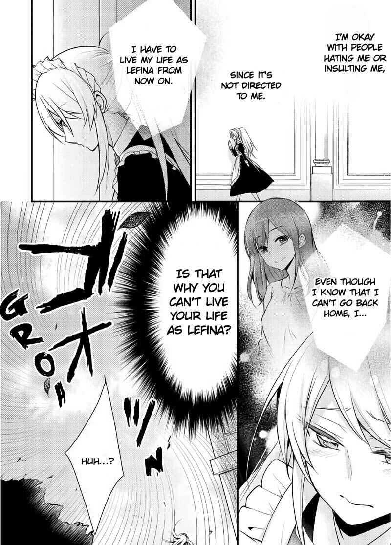 Page 24 Chapter 3 The Role of the Villainess Is No More!