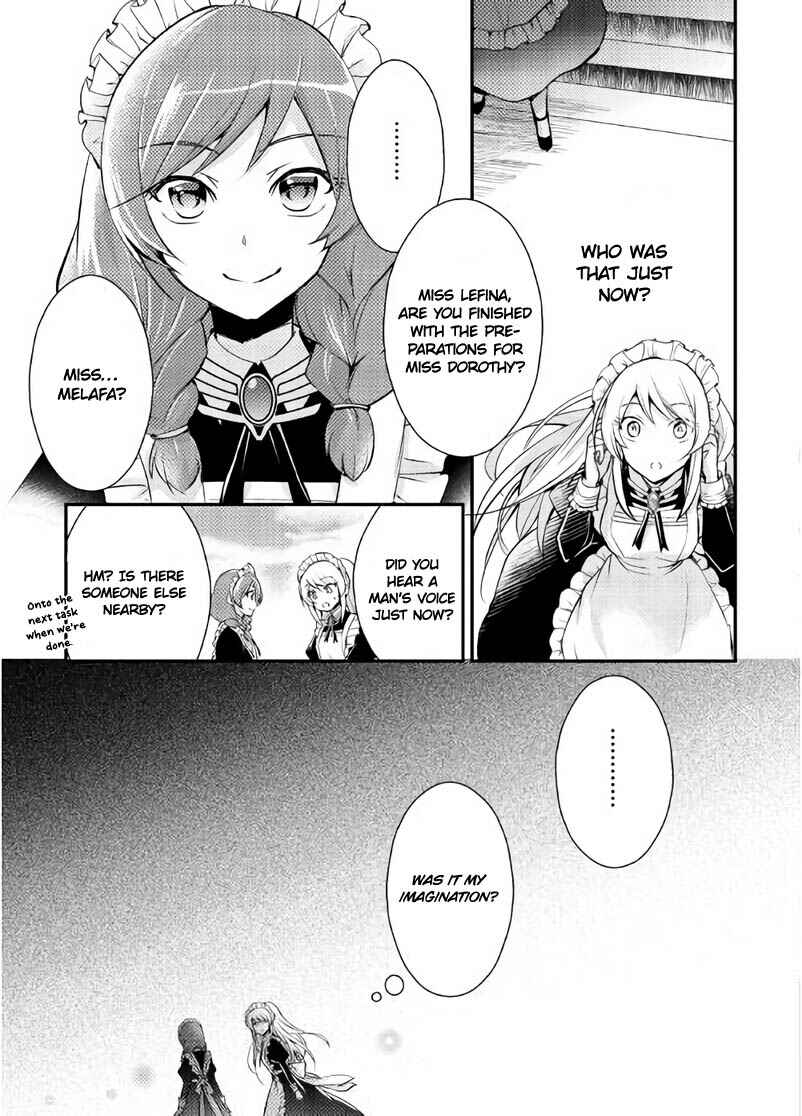 Page 25 Chapter 3 The Role of the Villainess Is No More!