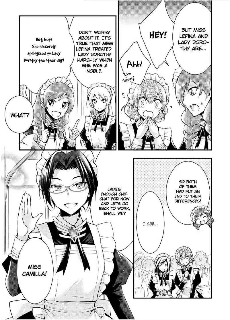 Page 7 Chapter 3 The Role of the Villainess Is No More!