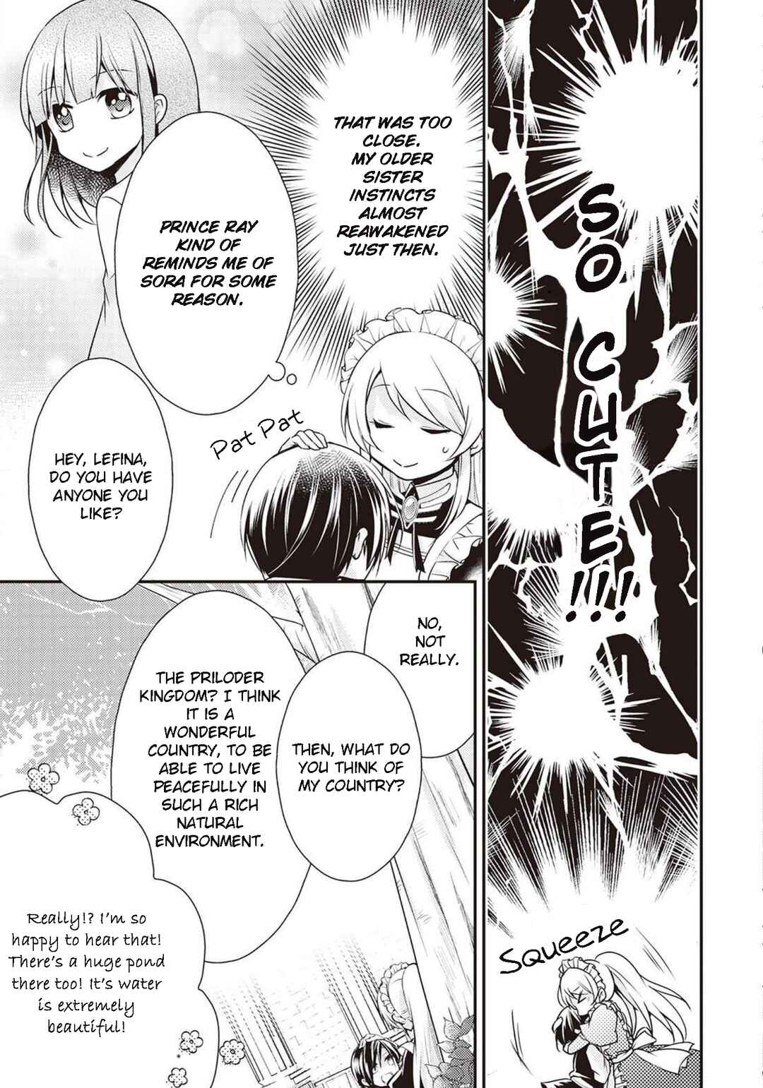 Page 14 Chapter 5 The Role of the Villainess Is No More!