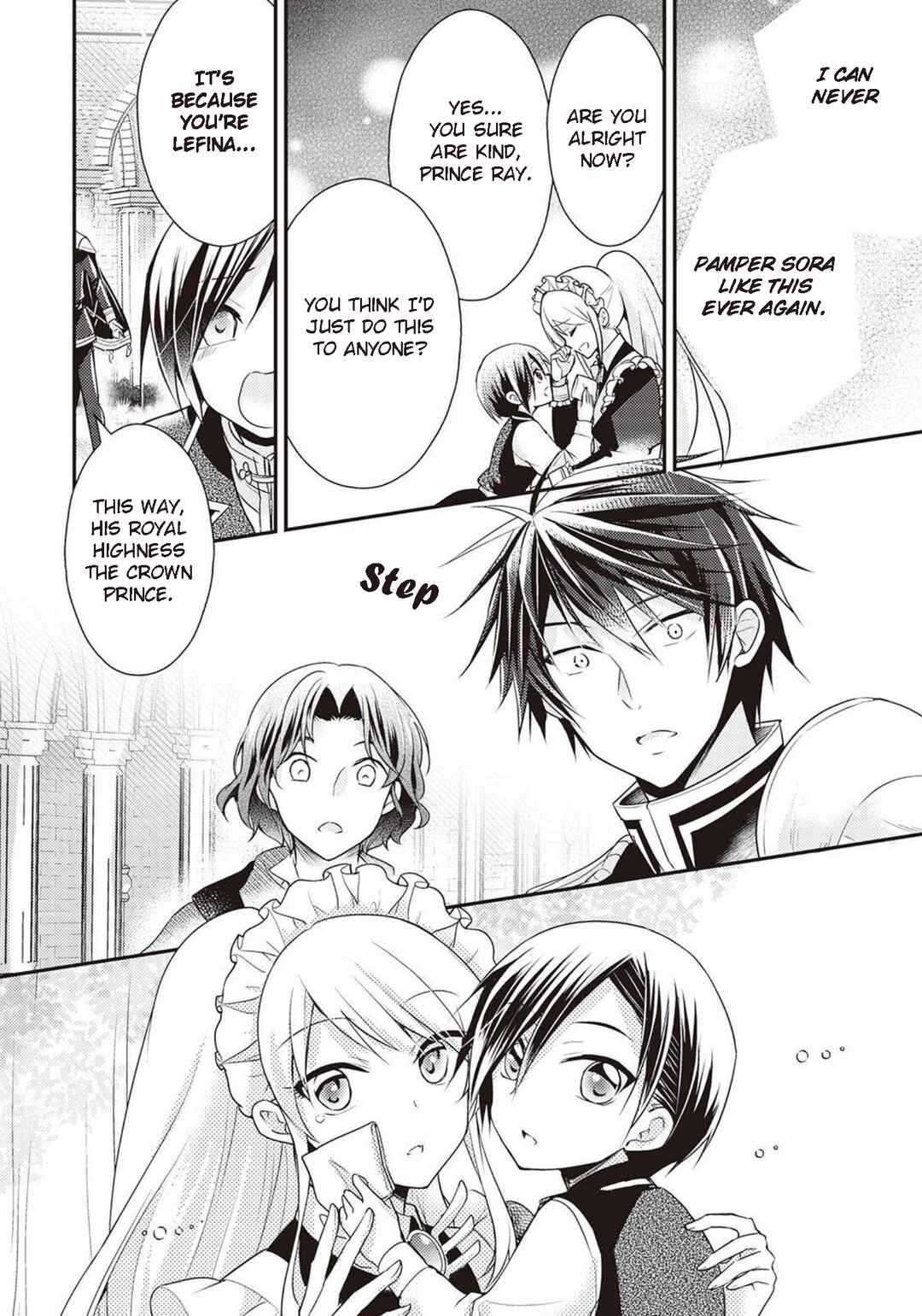 Page 17 Chapter 5 The Role of the Villainess Is No More!