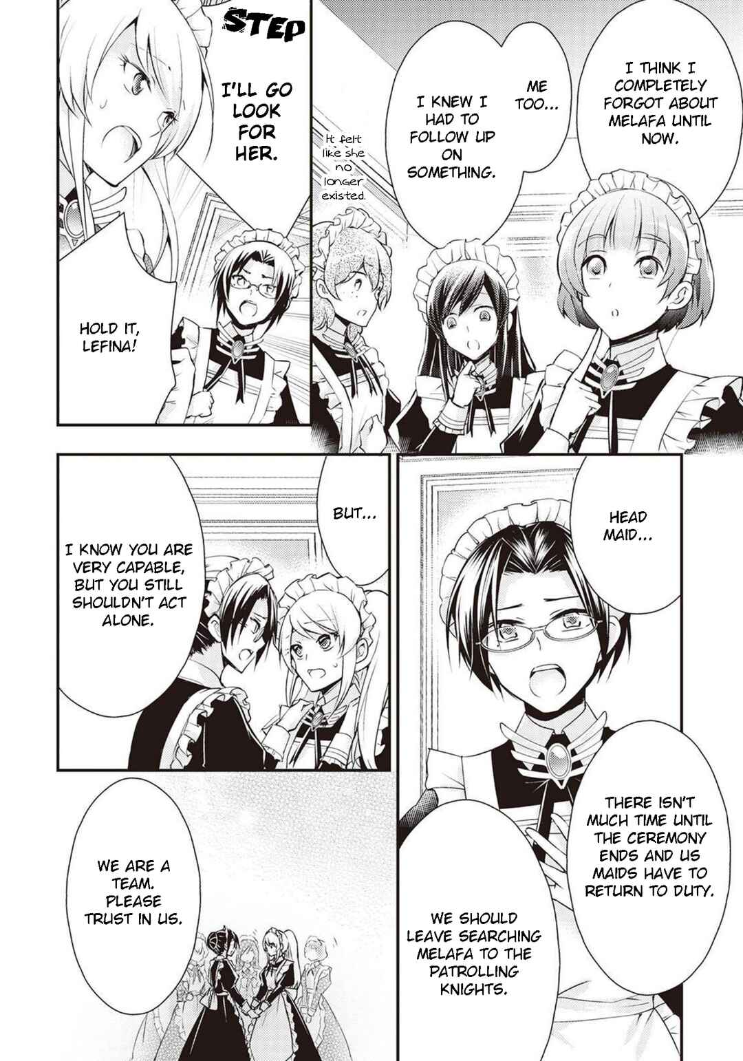 Page 25 Chapter 5 The Role of the Villainess Is No More!
