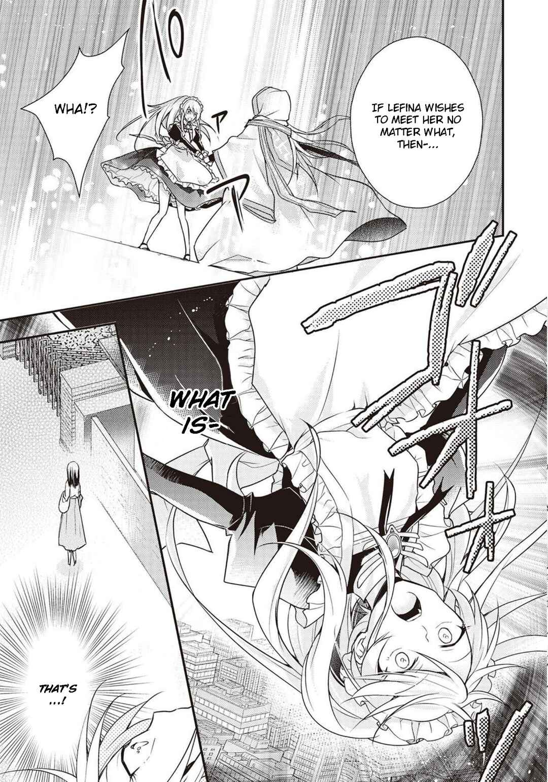 Page 19 Chapter 6 The Role of the Villainess Is No More!