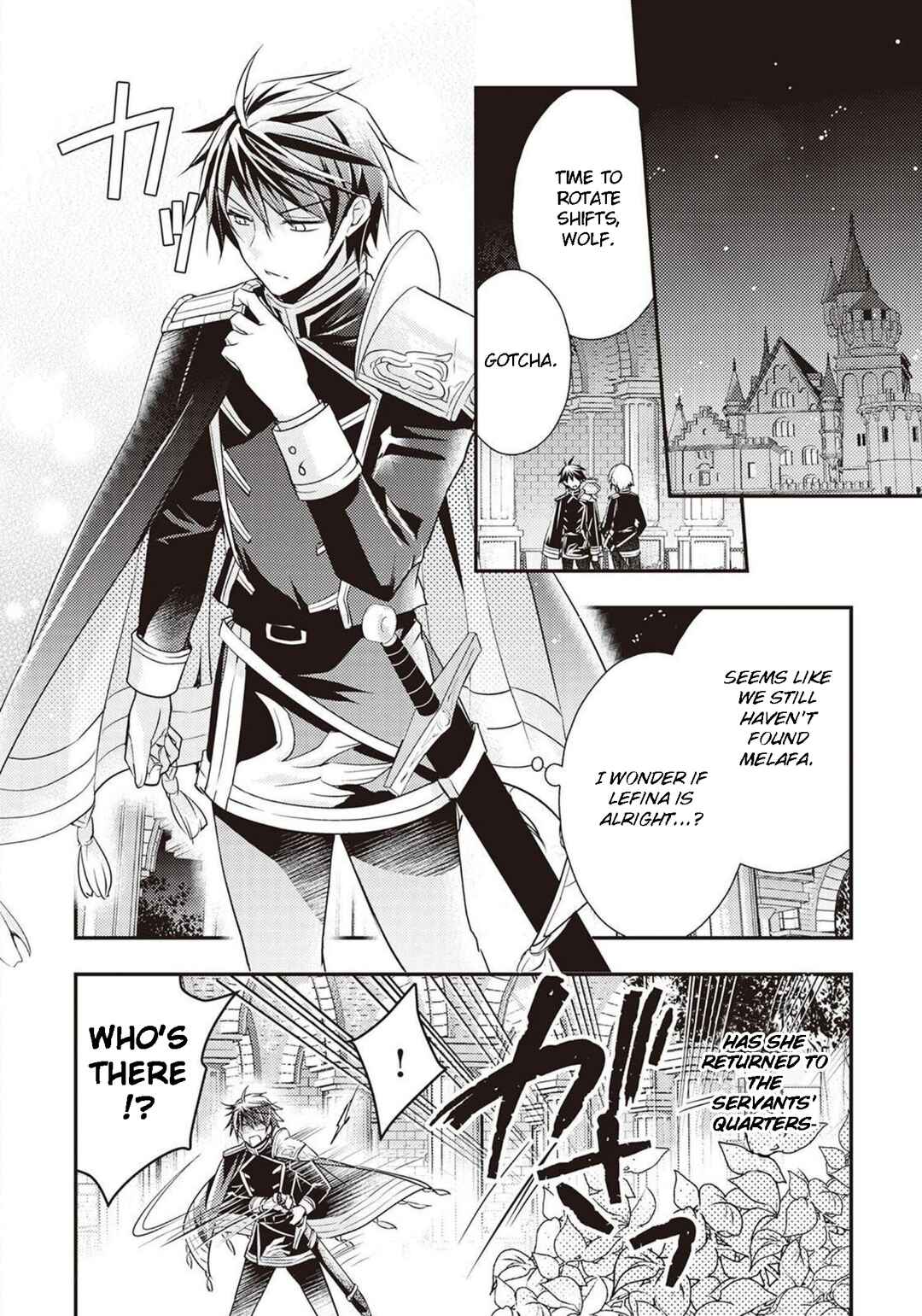 Page 22 Chapter 6 The Role of the Villainess Is No More!