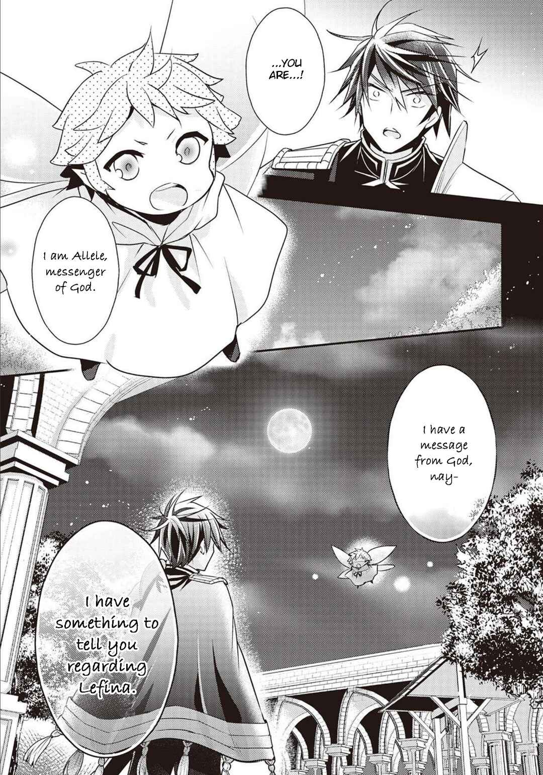 Page 23 Chapter 6 The Role of the Villainess Is No More!
