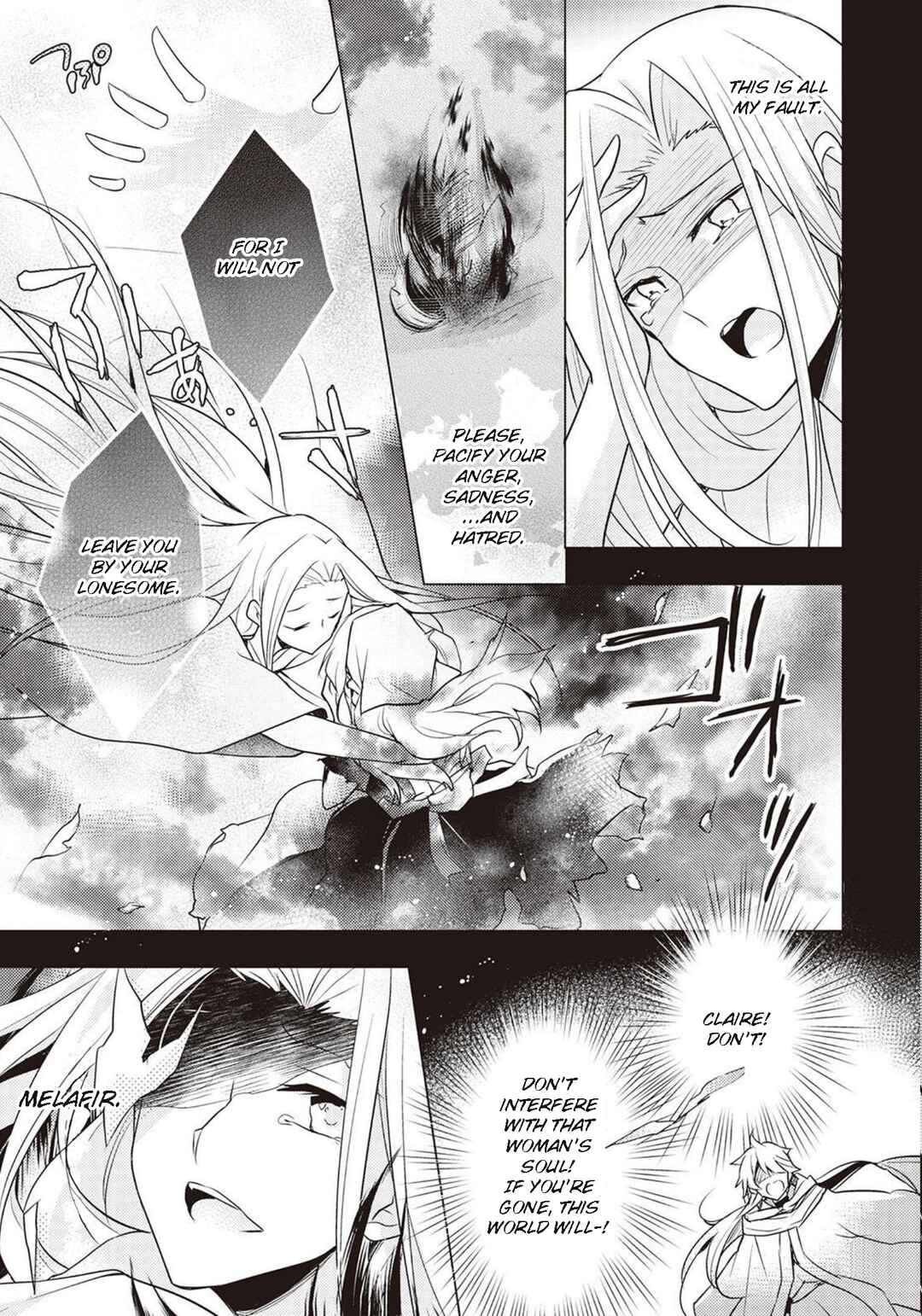 Page 9 Chapter 6 The Role of the Villainess Is No More!