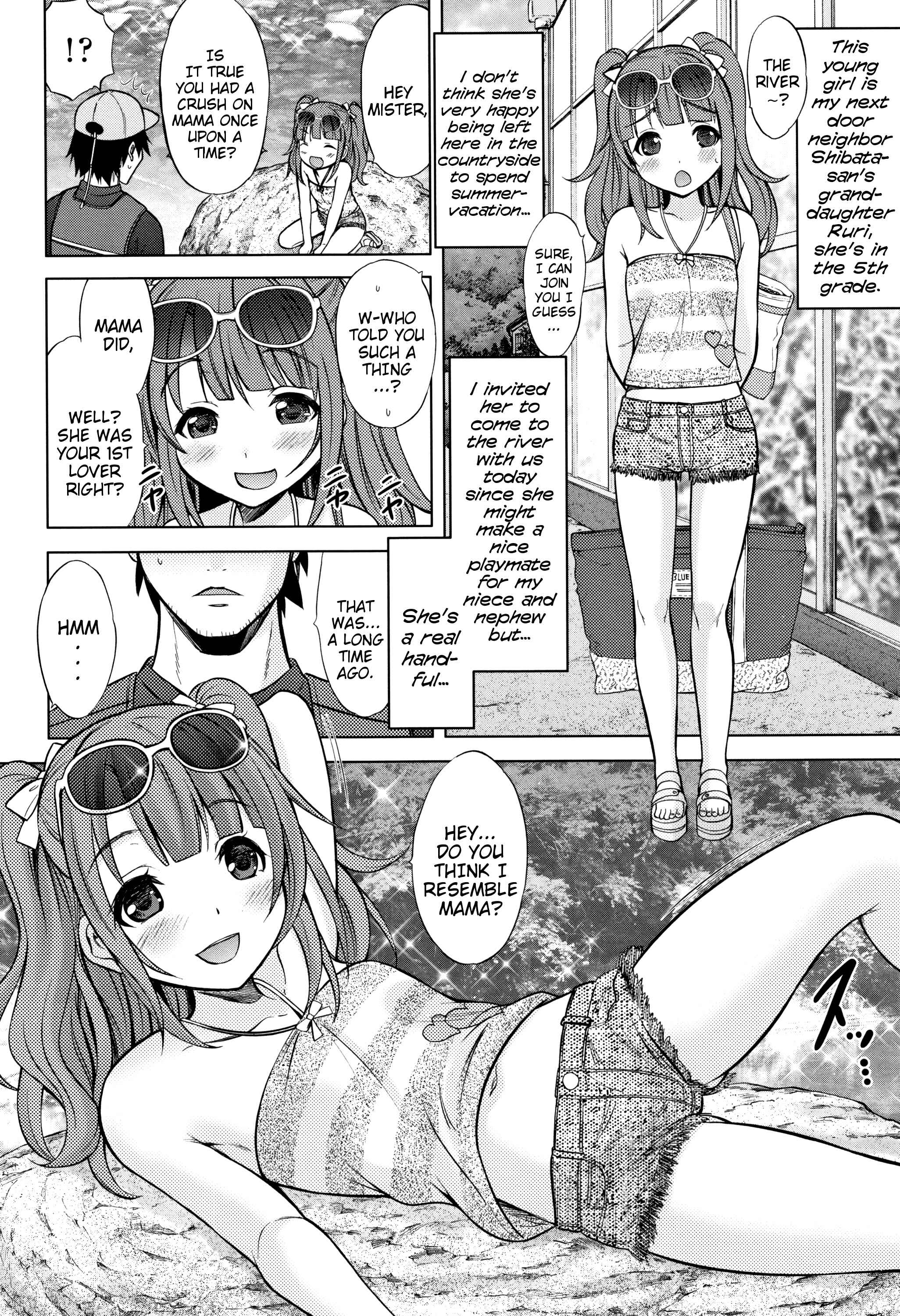Page 2 Chapter Unknown_af14 Ruri Iro Natsuyasumi