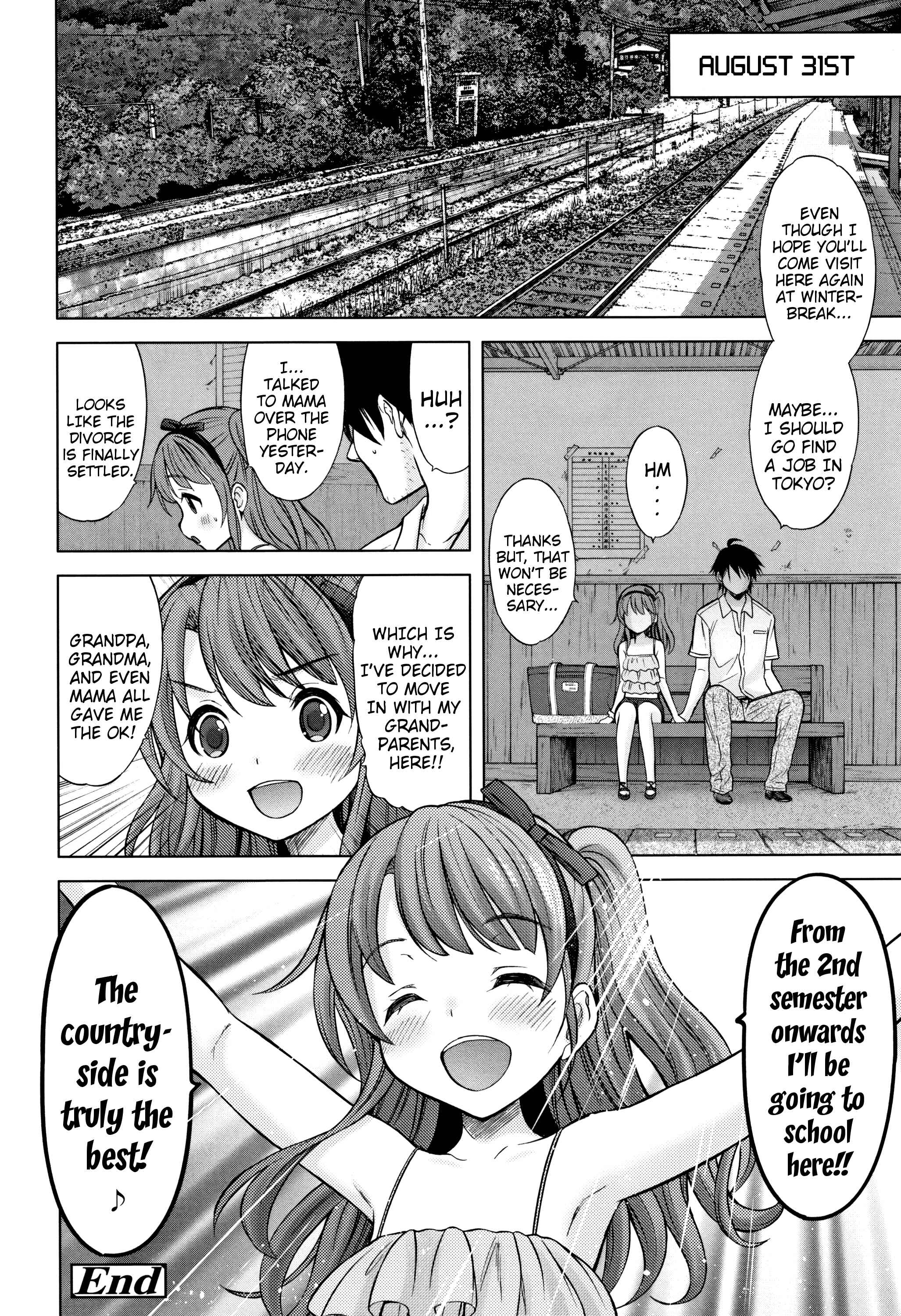 Page 34 Chapter Unknown_af14 Ruri Iro Natsuyasumi